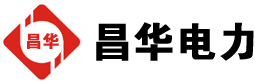 子长发电机出租,子长租赁发电机,子长发电车出租,子长发电机租赁公司-发电机出租租赁公司