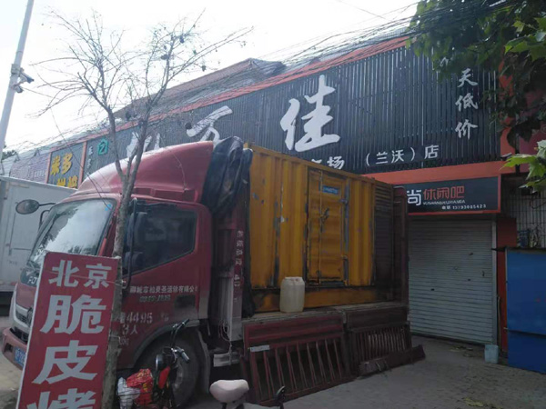 子长租赁发电机-柴油发电机组在火车站的应用 