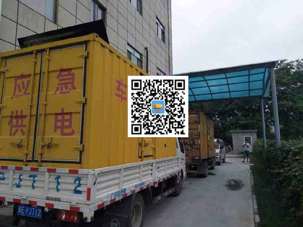 子长租赁发电机50kw设备需要多大电缆线