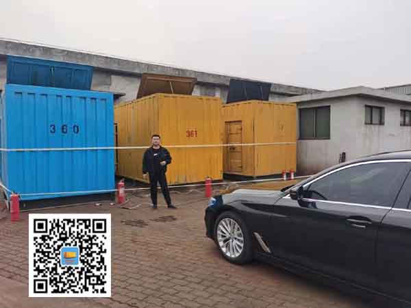 子长柴油发电机组的维护保养方案